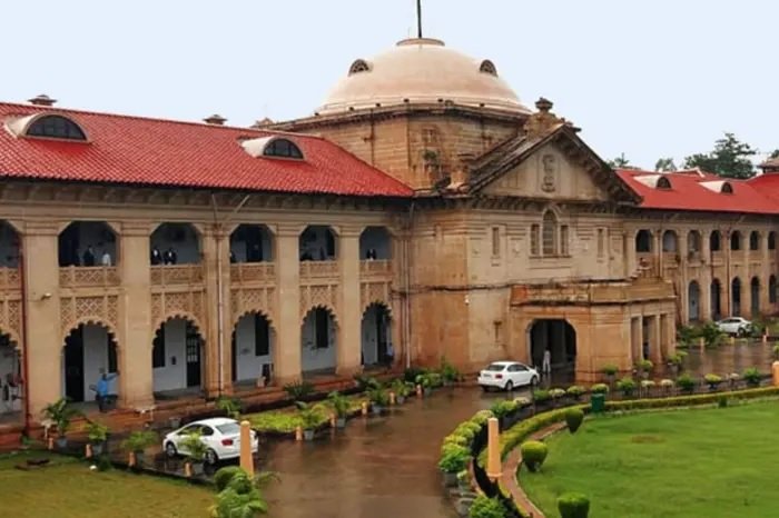 इलाहाबाद हाईकोर्ट: 2005 के पहले चयनित लेखपालों के लिए पुरानी पेंशन योजना बहाल।