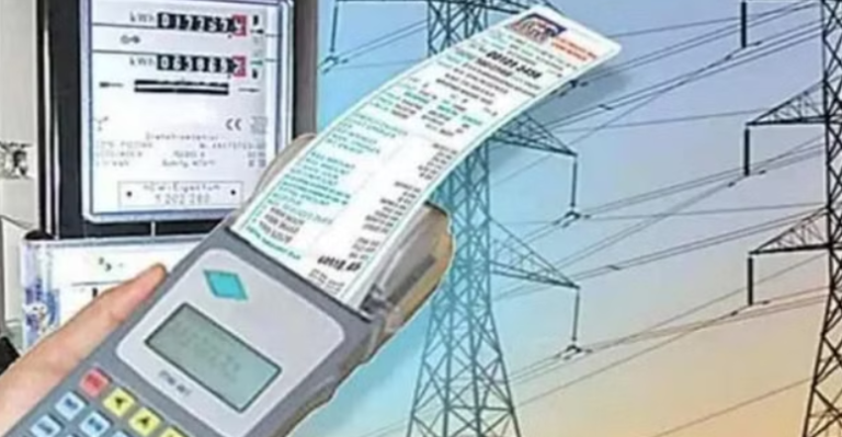 यूपी के बिजली ग्राहकों को बड़ा झटका, नहीं मिलेगी राहत; लटक गया ये फैसला
