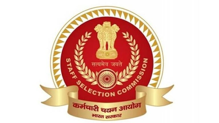 SSC CGL Result 2023: फाइनल परीक्षा के नतीजे घोषित हुआ  !