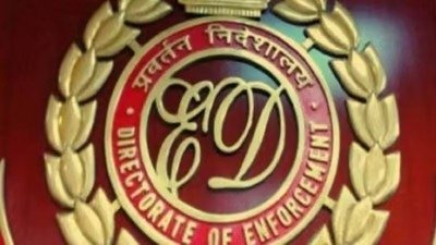 राशन घोटाले में TMC नेता के यहां रेड मारने पहुंची ED !