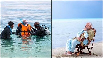 मालदीव को महंगा पड़ेगा भारत का गुस्सा, EaseMyTrip ने मालदीव की सभी फ्लाइट बुकिंग की कैंसिल, एक्स पर लिखा- हम देश के साथ