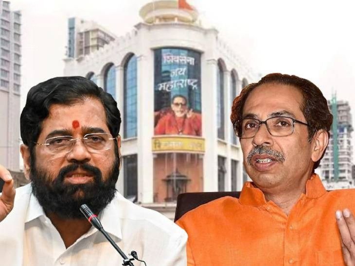 MLAs Disqualification Verdict: एकनाथ शिंदे सहित 16 विधायकों पर लटकी तलवार, कुछ देर में आएगा फैसला !