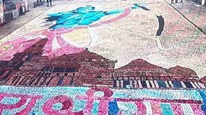 राममय हुई अयोध्या,बिहार के कलाकारों ने 14 लाख दीयों से बनाई रामलला की आकृति,पराक्रमी स्वरूप में दिखे रामलला  !