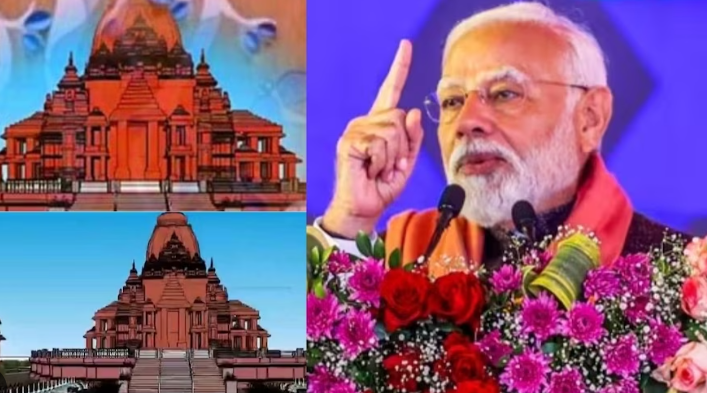 ईश्वर ने मुझे राष्ट्र रूपी मंदिर के निर्माण का जिम्मा सौंपा है : मोदी
