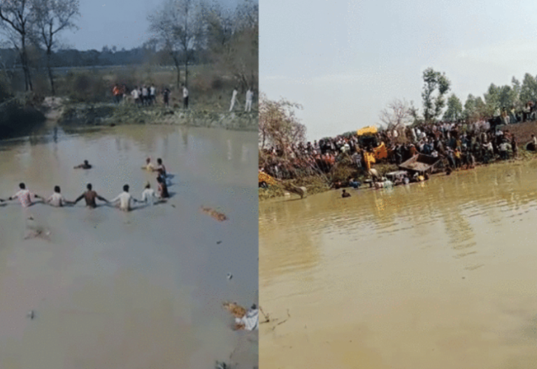 यूपी के कासगंज में बहुत बड़ा हादसा, श्रद्धालुओं से भरी ट्रैक्टर ट्राली तालाब में पलटी, 15 की मौत