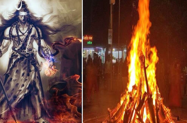 यूपी के इस गांव के लोग नहीं मनाते होलिका दहन, भगवान शिव से जुड़ा है कनेक्शन