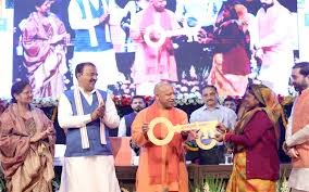 बिना भेदभाव सुशासन का मॉडल ही रामराज्य है : योगी आदित्यनाथ