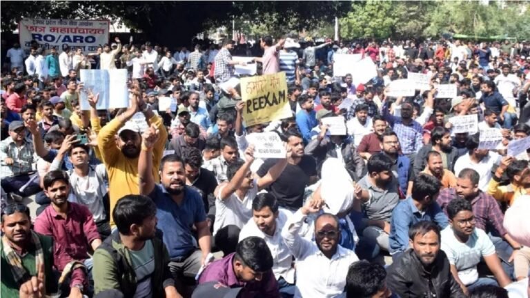 UP RO/ARO Exam 2024: यूपी आरओ-एआरओ प्रारंभिक परीक्षा रद्द !