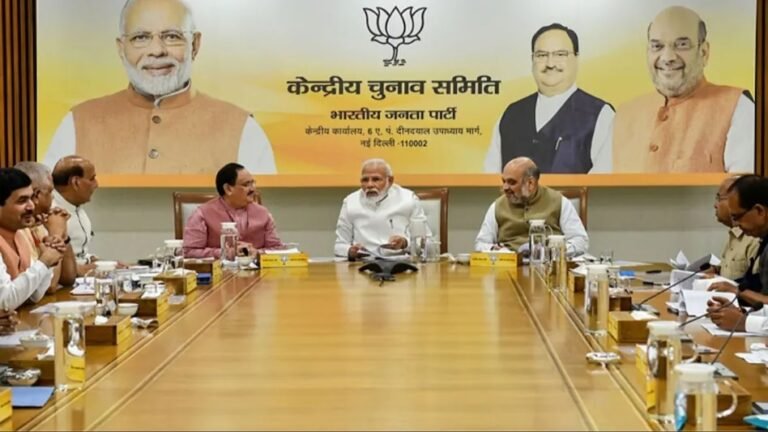 बीजेपी की पहली सूची में 195 उम्मीदवारों के नाम शामिल !पीएम मोदी वाराणसी से लड़ेंगे चुनाव ,गांधीनगर से अमित शाह