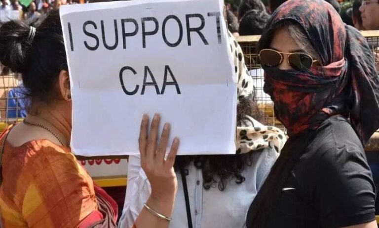 CAA Rules Notification: किसे मिलेगी नागरिकता ?जानें  क्या है प्रक्रिया !