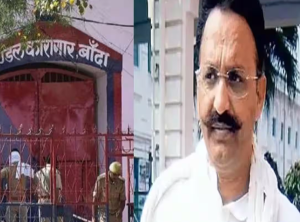 मुख्तार की मौत का खौफ, सब्जी-दाल नहीं खा रहे कैदी, नमक-रोटी से चला रहे हैं काम