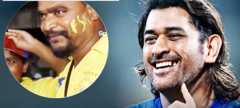 धोनी के लिए ऐसी दीवानगी, बेटियों की फीस रोककर ब्लैक में खरीदे 64 हजार के IPL टिकट