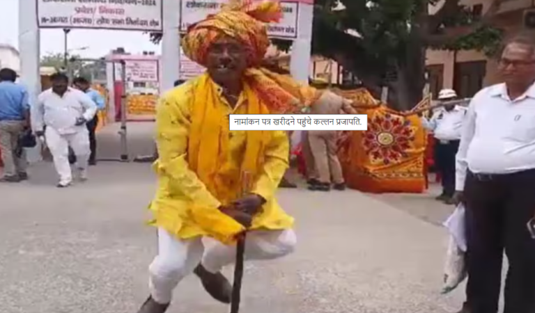 बाइक चोरी की किसी ने नहीं सुनी फरियाद, अब लड़ेंगे लोकसभा चुनाव, बोले- सांसद बनूंगा फिर दिखाऊंगा