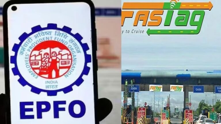 New Rules April 2024:  बदल गए हैं Fastag, EPFO समेत इन 5 चीज़ों से जुड़े नियम !