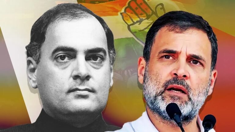 अमेठी में 43 साल पुराना इतिहास दोहरा रही कांग्रेस, जानें क्या हुआ था उस साल !