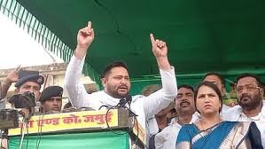 लालू के बेटे ने कर दिया ऐलान, 1 करोड़ युवाओं को दूंगा नौकरी, अग्निवीर योजना खत्म करूंगा