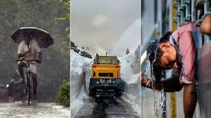 एक ही देश में दो मौसम, कहीं आसमान से बरस रही आफत कहीं बारिश के रूप में राहत, क्या कहता है मौसम विभाग