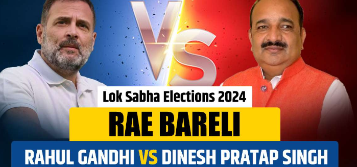 वोटिंग से ठीक पहले रायबरेली सीट ने उड़ाई बीजेपी की नींद!