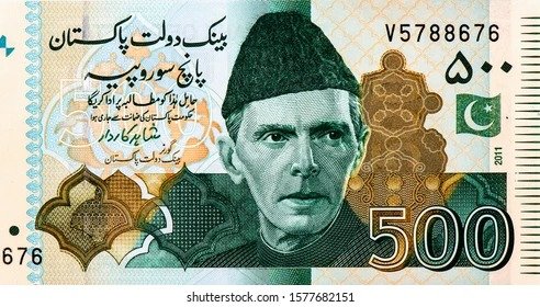 Pakistani Currency Notes : पाकिस्तान के पास खाने को ‘आटा’  नहीं ,फिर भी हिंदुस्तान से निकला आगे !