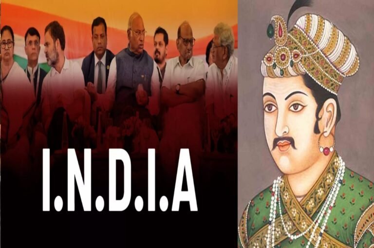 Loksabha Chunav 2024: इंडिया गठबंधन जीत गई तो ललेगा जजिया कर ?