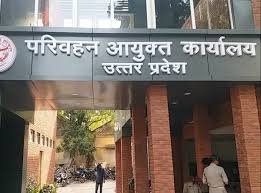 जीपीएस ट्रैकिंग डिवाइस से लैस होंगे राज्य प्रवर्तन दस्ते के वाहन !