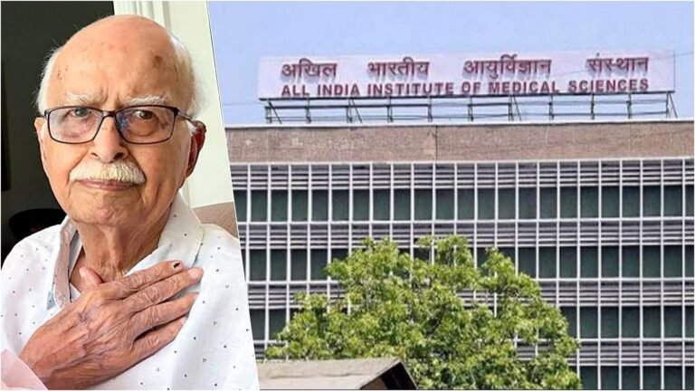Lal Krishna Advani: बिगड़ी लालकृष्ण आडवाणी की तबियत’AIIMS ने जारी किया हेल्थ अपडेट !