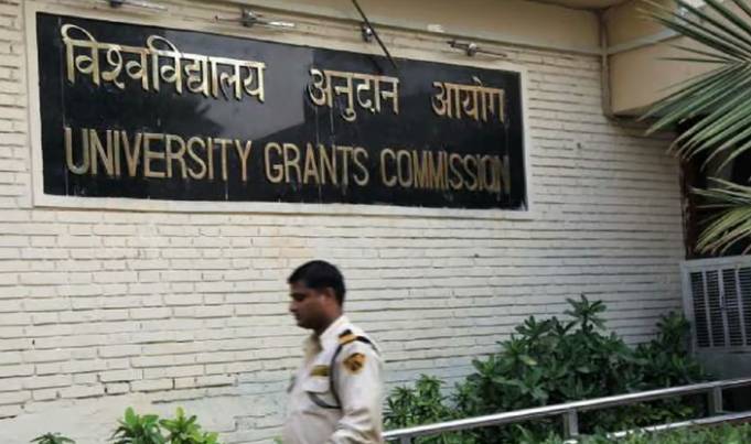 दाखिले का समय, इन फेक यूनिवर्सिटीज से बच के रहना रे बाबा!