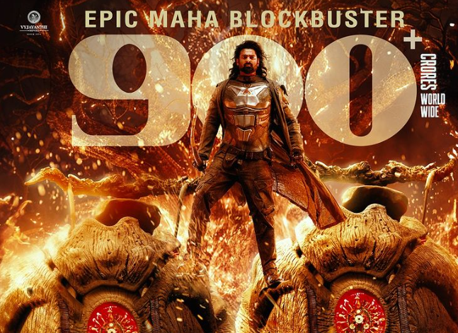 ‘कल्कि 2898 एडी’ की बॉक्स ऑफिस पर जबरदस्त कमाई, जानें अब तक कमाए कितने करोड़