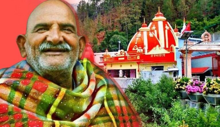 कैंची धाम: नीम करोली बाबा के दो ऐसे चमत्कार, आपको नहीं होगा विश्वास