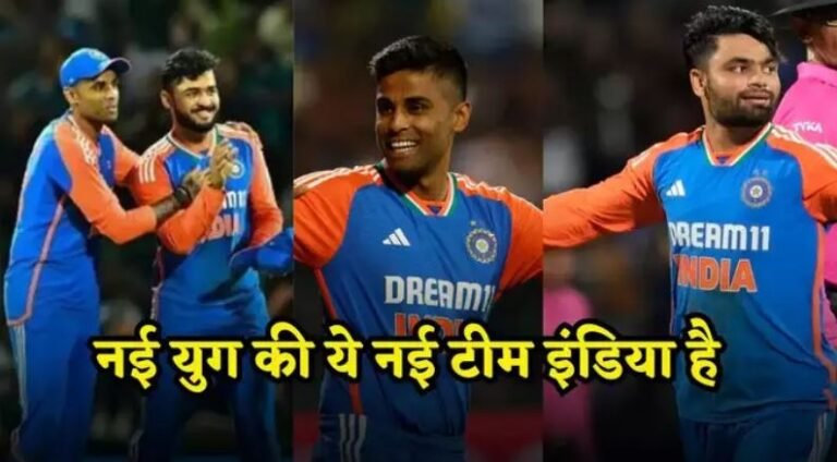 रातोंरात टीम इंडिया के तीन बल्लेबाज गेंदबाज बन गए, सूर्या- रिंकू की गेंदबाजी के बाद गंभीर चर्चा में, खूब बन रहे मीम्स