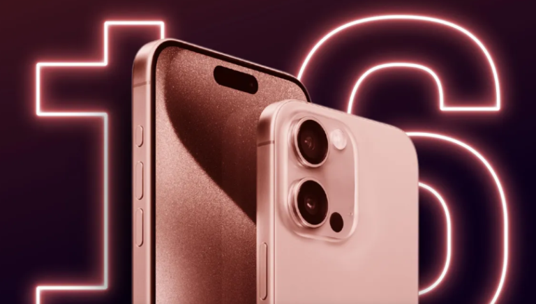 iPhone 16 सीरीज में क्या होगा खास? लॉन्च से पहले लीक हुए फीचर्स