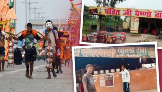 कांवड़ यात्रा: सुप्रीम कोर्ट से योगी सरकार को फिर झटका, हलफनामे के बाद भी आदेश पर रोक जारी, दुकानदार नहीं लिखेंगे नाम