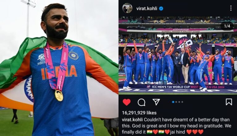 T20 WC 2024: विराट कोहली ने पहले मैदान पर जीता कप, इस पोस्ट ने इंस्टाग्राम पर मचाया तहलका !