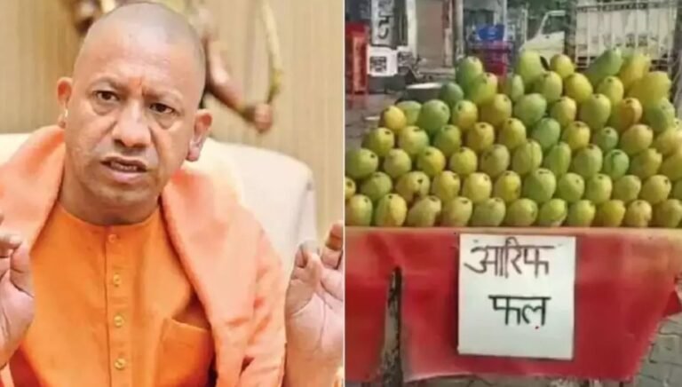 कांवड़ यात्रा पर यूपी सरकार के फरमान से बवाल, अब अपनों ने ही दिखाया योगी सरकार को आईना