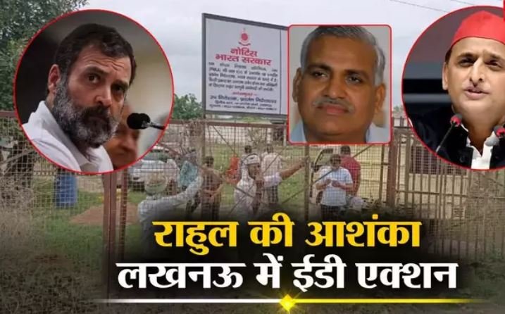 फंस गए अखिलेश यादव के सांसद बाबू सिंह कुशवाहा, करोड़ों की जमीन जब्त, बुलडोजर चलाने की भी तैयारी