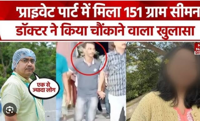 कोलकाता लेडी डॉक्टर के प्राइवेट पार्ट में 151 ग्राम सीमेन, मतलब रेप नहीं गैंगरेप, CBI ने तेज की जांच