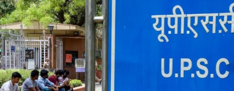 बड़ी खबर: केंद्रीय मंत्री ने यूपीएससी अध्यक्ष को लिखी चिट्ठी, सीधी भर्ती का विज्ञापन रद्द करने को कहा