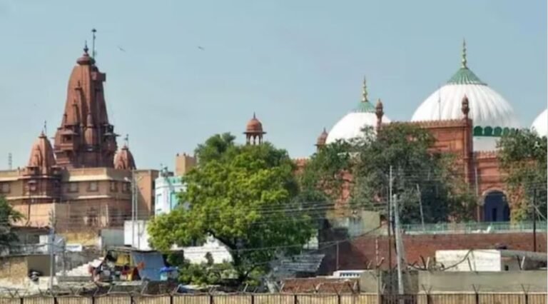 श्रीकृष्ण जन्मभूमि और शाही ईदगाह के विवाद की असल कहानी जानिए