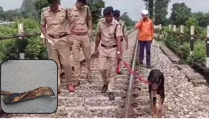 आखिर कौन कर रहा ट्रेन पलटने की साजिश? यूपी में एक बार फिर रेलवे ट्रैक पर मिला ये सामान