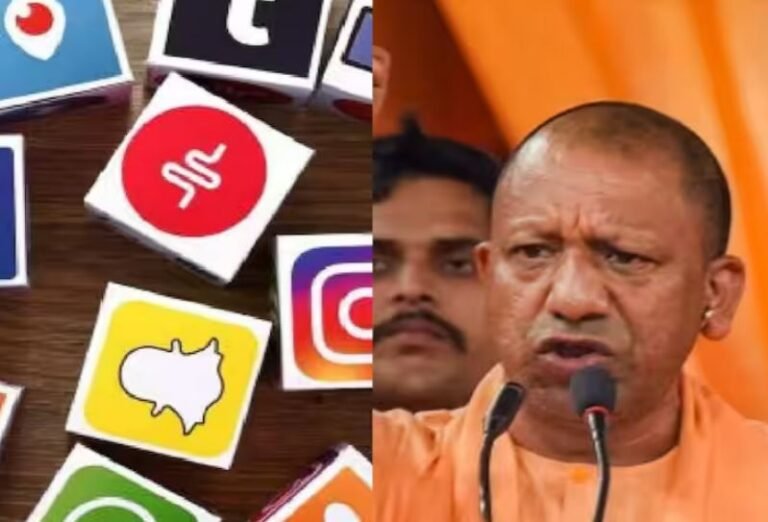 सोशल मीडिया पर आपत्तिजनक पोस्ट किया तो अब होगी उम्रकैद, जानिए क्या है नया नियम