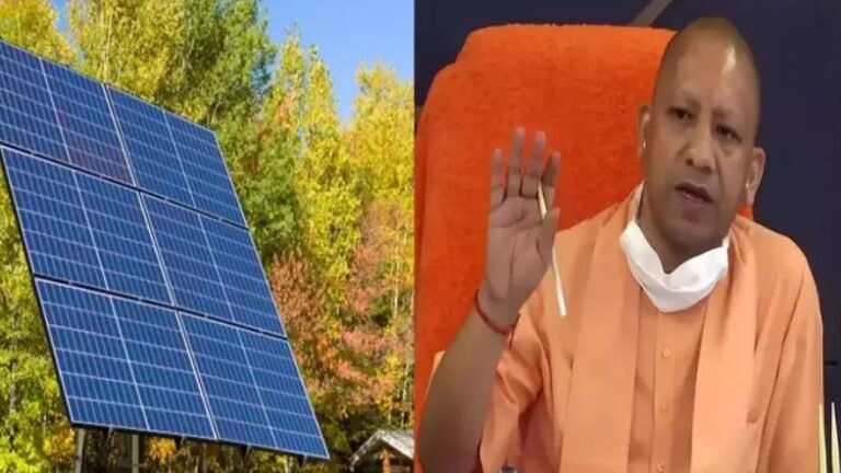 अब सोलर सिटी के रूप में भी होगी गोरखपुर की पहचान, जानें कैसे