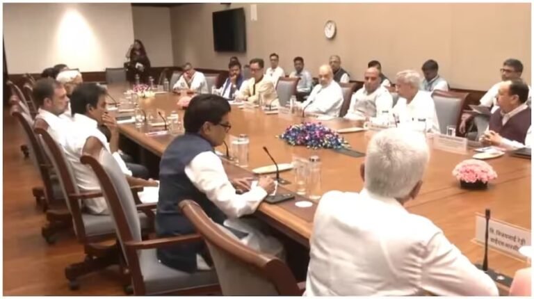 बांग्लादेश और शेख हसीना को लेकर केंद्र ने की  सर्वदलीय बैठक,  कांग्रेस नेता भी मौजूद  !