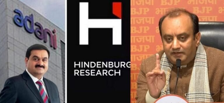 Hindenburg Report: हिडनबर्ग रिपोर्ट पर आई BJP की पहली प्रतिक्रिया,जाने  सुधांशु त्रिवेदी ने कहा…  !