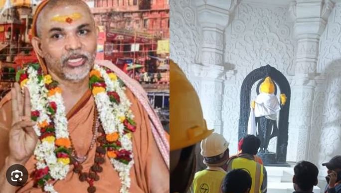 अयोध्या जाकर भी शंकराचार्य ने नहीं किए रामलला के दर्शन,अविमुक्तेश्वरानंद ने उठाए सवाल