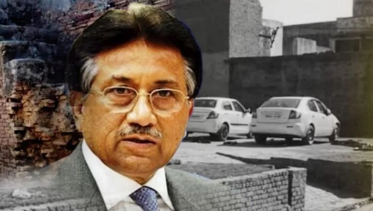 आज यूपी में नीलाम होगी परवेज मुशर्रफ की 13 बीघा जमीन, ऑनलाइन लगेगी बोली