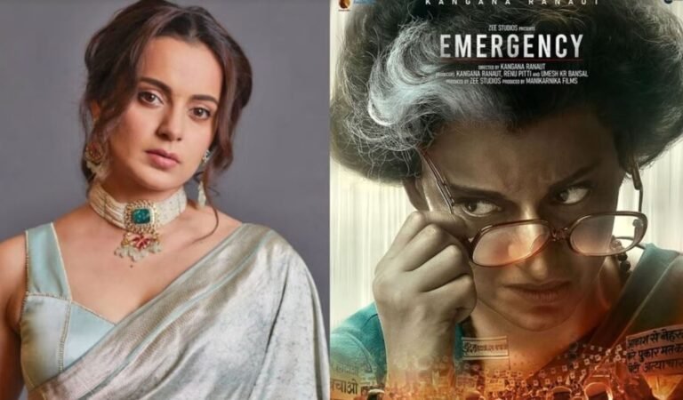 कंगना रनौत की इमरजेंसी पर हाई कोर्ट में सेंसर बोर्ड ने क्या कहा?