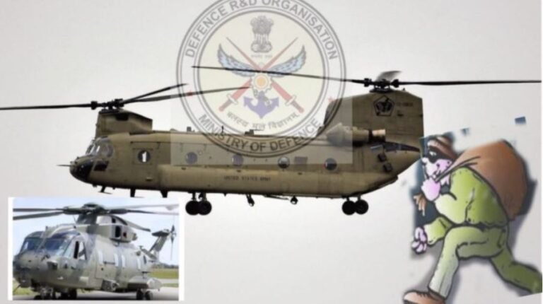 बाइक-कार नहीं यूपी में हेलिकॉप्टर ही चुरा ले गए चोर, जानें कैसे की चोरी