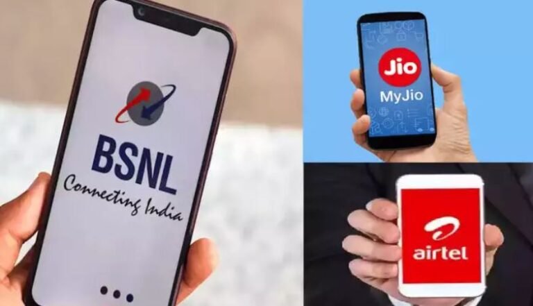 BSNL का नया रिचार्ज प्लान! अब खूब बचेंगे पैसे ,जानिए आपको क्या फायदा होगा?