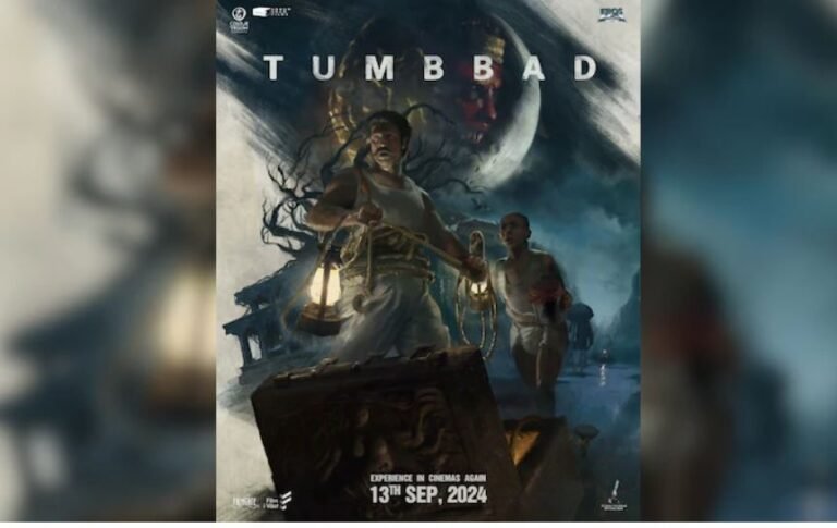 सिनेमाघरों में तुम्बाड की वापसी के साथ बन गया रिकॉर्ड, वीर जारा को छोड़ा पीछे, शाहरुख भी हैरान