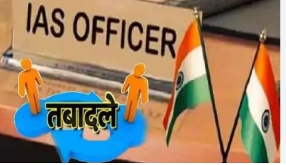 यूपी सरकार ने फिर 29 आईएएस अधिकरियों को ताश के पत्तों की तरह फेटा, देखिए पूरी लिस्ट